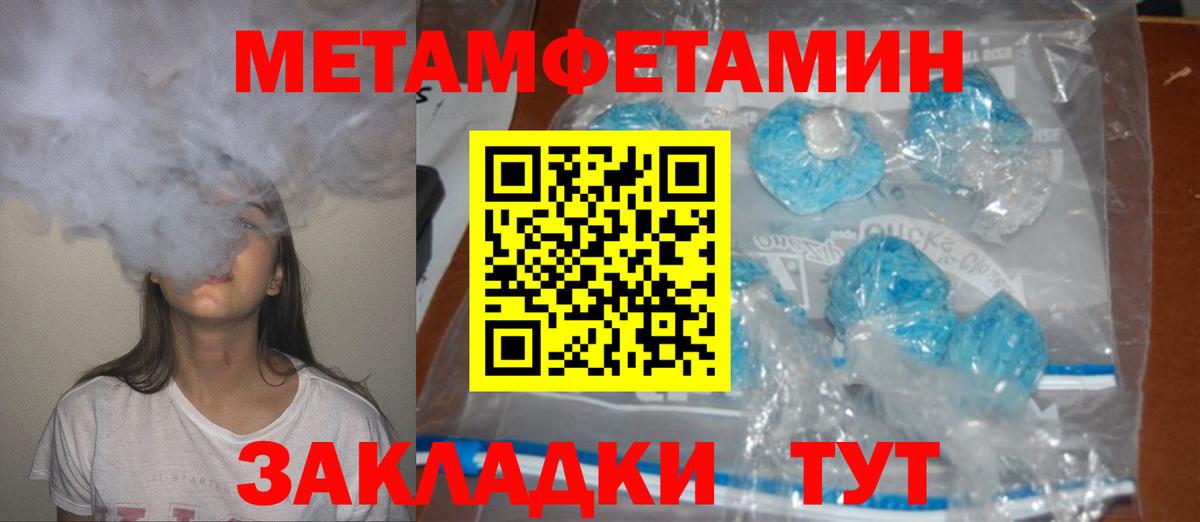 АМФ VHQ Орёл