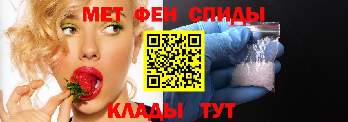 Орёл  Amphetamine Розовый  Amphetamine  Вход с VPN 