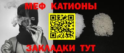 скорость mdpv Новодвинск