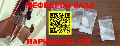 круглые Новокубанск