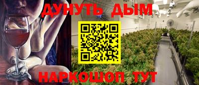 скорость mdpv Новодвинск