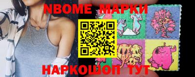 скорость mdpv Новодвинск
