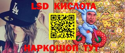скорость mdpv Новодвинск