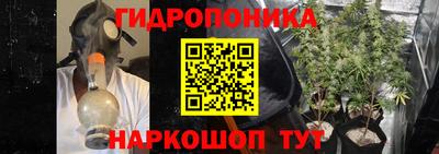 круглые Новокубанск