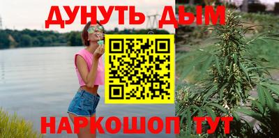 круглые Новокубанск