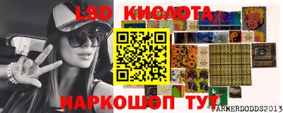 скорость mdpv Новодвинск