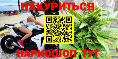 скорость mdpv Новодвинск