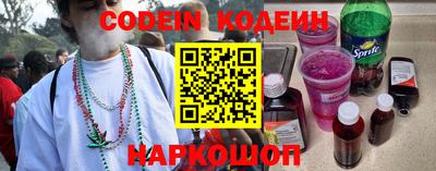 скорость mdpv Новодвинск