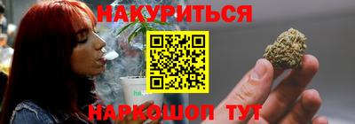 скорость mdpv Новодвинск