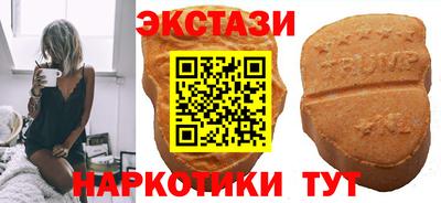 мяу мяу мука Новозыбков