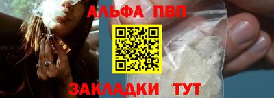 круглые Новокубанск