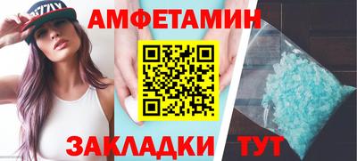 скорость mdpv Новодвинск