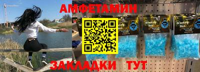 скорость mdpv Новодвинск