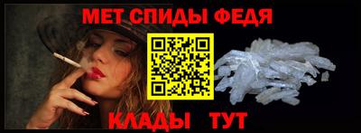 круглые Новокубанск