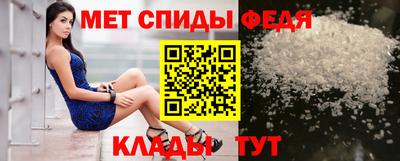 круглые Новокубанск