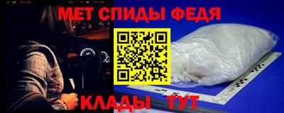 круглые Новокубанск