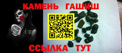 круглые Новокубанск