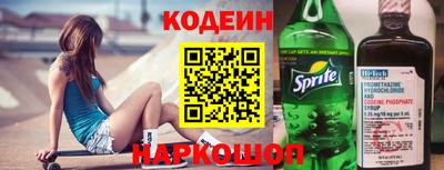 скорость mdpv Новодвинск