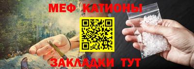 круглые Новокубанск