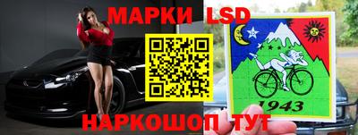 круглые Новокубанск