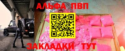 скорость mdpv Новодвинск